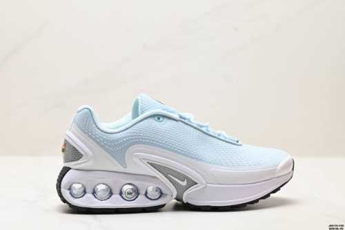 Corporate Nike Air Max Plus Nike Lightweight Cushioning And Wear-Resistant Air C