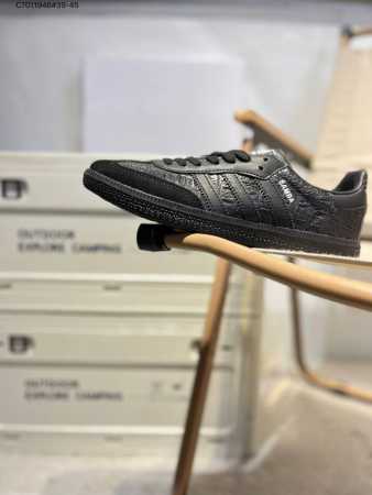 adidas Originals Wb Pony Tonal Samba Og Samba Series Gentleman German Trainin - Click Image to Close