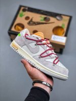 Welfare Clearance Pure Original Version Original 460 Version 0Ff-White X Nike Du