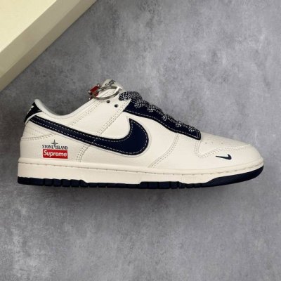 Local Core Private Company-Level Nike Sb Dunk Low "Stone Island Supreme Joint Na