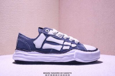 Yu Wenle's Favorite Item Retro Dissolved Style Japanese Conceptual Fashion Desig