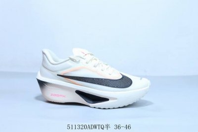 Nike Zoom Fiy6 Marathon High-Performance Running Shoes, Product Code Fn8455-102,