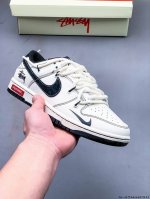 Nike Dunk Sb Low Nike Low-Top Skateboard Shoes Pure Original Production Line! Th