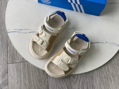 Special Price - No Returns Or Exchanges Adidas Toe-Exposed Casual Sneakers For B