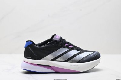 Corporate-Level Adidas Adizero Boston 13 Adidas Breathable Mesh Racing Running S