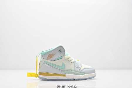 Children's Shoes Air Jordan Legacy 312 Command Force High-Top Aj312 Jordan 312Th - Click Image to Close