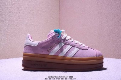 adidas Originals Gazelle Indoor 3-Leaf Clover Casual Non-Slip Wear-Resistant