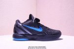 Nike Zoom Kobe Viii Protro Kobe 6Th Generation Authentic All-Star Replica Basket
