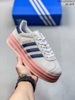 Adidas Originals Gazelle Bold Three-Layer Thick Sole Durable Low-Top Skate Shoes