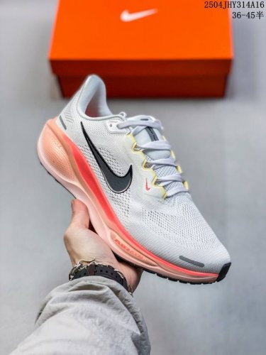 Company-Level Disruptive Upgrade! Nike Pegasus' New Shoes Are Soft To The Touch