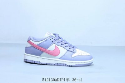 Nike Sb Dunk Low Pro Retro Low-Top Casual Sports Skateboard Shoes Item Number Dd