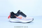 Nike Sneakers Moon Landing Knitted Breathable Comfortable Sports Running Shoes I