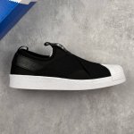Local Core Private Adidas Adidas Superstar Shell Toe Cross Straps Baishan Joint
