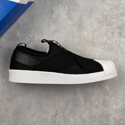 Local Core Private Adidas Adidas Superstar Shell Toe Cross Straps Baishan Joint