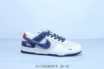 Nike Sb Dunk Low Pro Retro Low-Top Casual Sports Skateboard Shoes Stussy Item Nu