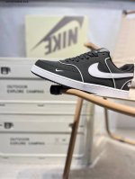Original Price Reduction Nk Court Borough Air Force Versatile Breathable Casual