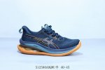 asics Asics Gel-Cumulus 4Th Generation Men's And Women's Classic Thick-Soled
