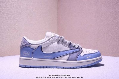 Limited Edition Of Overseas Hit Product! Travis Scott X Fragment Design X Jordan