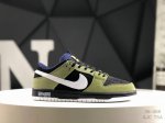 Nike Sb Zoom Dunk Low Skate Shoes Series Classic Versatile Casual Sports Skate S