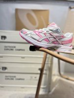 Asics Gel-1 Classic Running Shoes With The Current Trends Of Functional And Outd