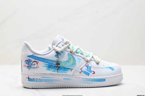 Corporate-Level Nike Air Force 1 07 Original Last And Original Cardboard To Crea
