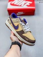 Nike Sb Dunk Low Retro Dunk Series Retro Low-Top Casual Sports Skateboard Shoes