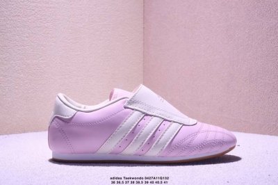 Ad Originals Taekwondo Fashionable All-Match Non-Slip Low-Top Training Shoes Jr3