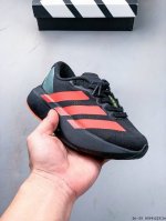 Collection Picture Adidas Adizero Evo Sl M Marathon Flying Wire Jacquard Lightwe