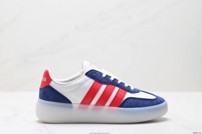 Company-Grade Adidas Barreda Decode Jelly T-Toe Skate Shoes, Training Shoes For