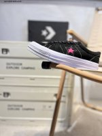 madness Converse Shawn Yue Co-Branded Black Samurai Kimura Converse Converse