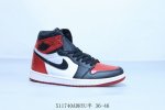 Jordan Air Jordan 1 Low Aj1 Jordan 1 High-Top Retro Cultural Casual Sports Baske