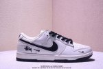 nk Sb Dunk Low The North Face Joint-Gray Pig Eight Tibetan Blue Hook Annivers
