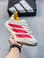 Company-Level Adidas Adidas Adizero Adios Pro 4 Carbon Column Comfortable Non-Sl
