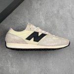 Local Core Private Company-Level New Balance U471 New Balance Fabric Cow Split L