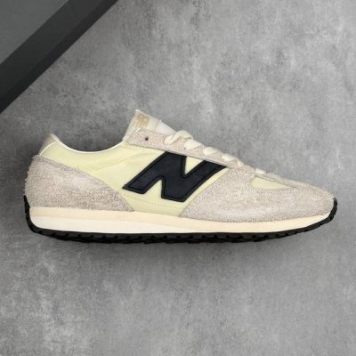 Local Core Private Company-Level New Balance U471 New Balance Fabric Cow Split L