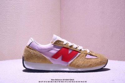 new Balance Nb471 Is Of Authentic Quality. Classic Retro And Fashionable Casu