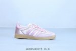 Adidas Adidas Originals Gazelle Esquisite Gucci Dexun Antelope Series Low-Top Re