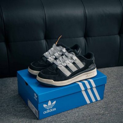 Core Private Adidas Originals Forum 0 Comfortable, Versatile, Wear-Resistant And