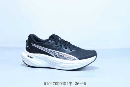 Puma Deviate Nitro 3Rd Generation New Nitrogen Cushioning Low-Top Breathable Per - Click Image to Close