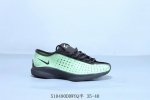 Nike W Air Superfly Durable Anti-Slip Outdoor Hiking Sports Shoes Product Code H