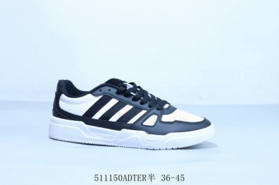 Adidas Adidas Lite Baller 84 Rome Series Low-Top Retro Lace-Up Versatile Casual