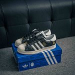 Core Private Adidas Sstr V Bape Joint Shell Head Real Shot First Release Channel