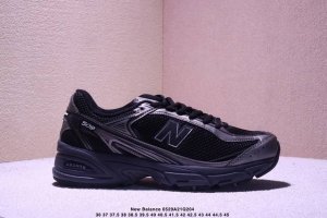 xlim X New Balance U509 Retro Single Item Corporate Level Xlim X New Balance