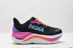 Company-Grade Hoka Skyward X Thick-Soled Height-Boosting Sports Dad Shoes To Hel