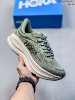 Company-Level Hoka Bondi 9 Comfortable, Versatile, Durable, Lightweight Low-Top