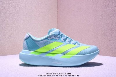 Company-Level Adidas Adidas Adizero Evo Sl Comfortable And Versatile Non-Slip We