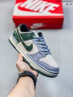 Nike Otomo Katsuhiro X Nk Sb Dunk Low Steamboy Ost Otomo Katsuhiro Co-Branded Lo