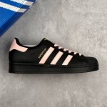 Local Core Private Company-Level Adidas Originals Superstar Shell-Toe Series Low