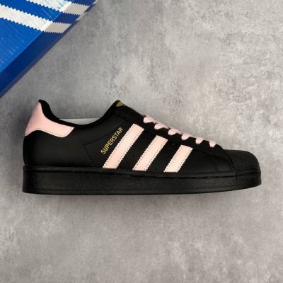 Local Core Private Company-Level Adidas Originals Superstar Shell-Toe Series Low