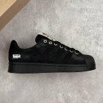 Local Core Private Company Level Sftm X Adidas Originals Superstar 82 Shell Head